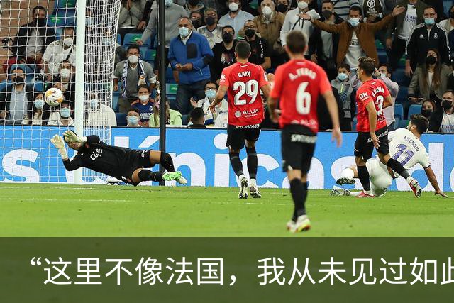 “这里不像法国，我从未见过如此野蛮的行径”