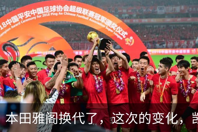 本田雅阁换代了，这次的变化，凯美瑞和迈腾看了估计要坐不住